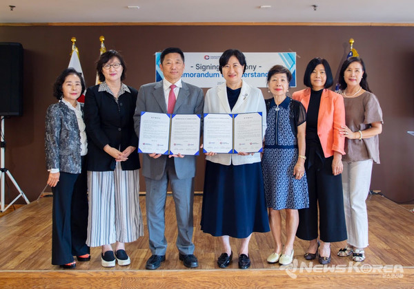 충남콘텐츠진흥원 지역특화콘텐츠 글로벌 홍보를 위해 재외동포와 업무협약 체결 @충남콘텐츠진흥원