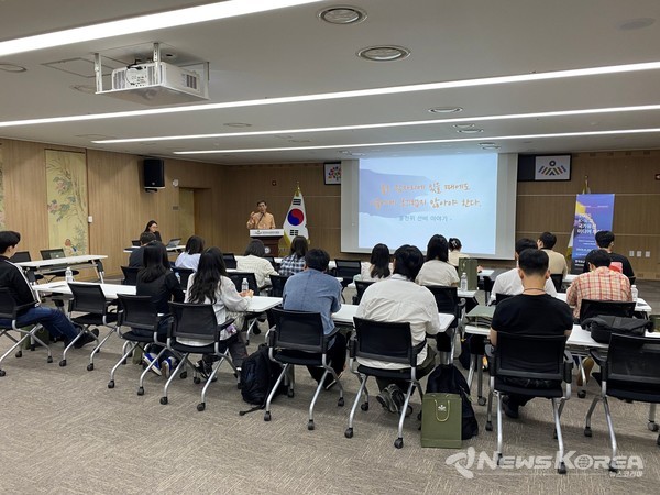  특강에 집중하는 참가자들 @한국유교문화진흥원