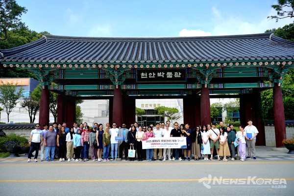 충청남도는 2∼3일 도내 일원에서 해외 바이어를 대상으로 도내 우수기업 현장 방문 및 ‘2025∼2026 충남 방문의 해’ 연계 로컬 투어를 진행했다. @충청남도