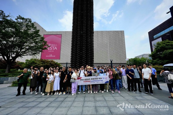 충청남도는 2∼3일 도내 일원에서 해외 바이어를 대상으로 도내 우수기업 현장 방문 및 ‘2025∼2026 충남 방문의 해’ 연계 로컬 투어를 진행했다. @충청남도
