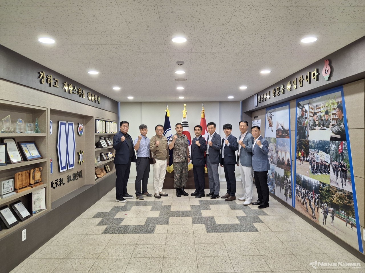 육군3사관학교 28기 총동기회 66사단 방문행사 @뉴스코리아 김성덕 기자