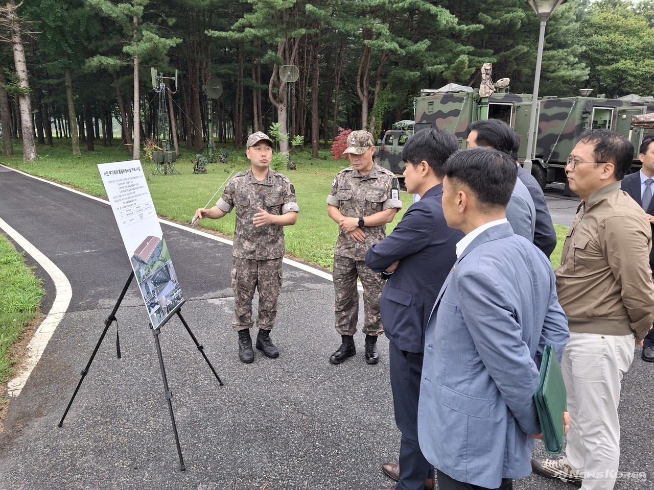 육군3사관학교 28기 총동기회 66사단 방문행사 @뉴스코리아 김성덕 기자
