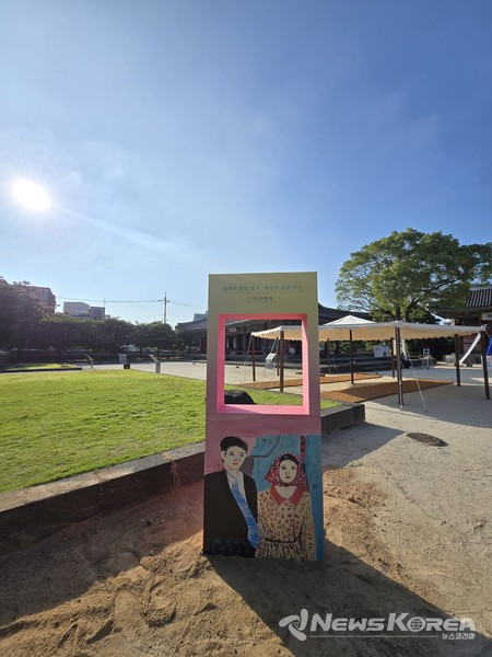 폭싹 속았수다 포토존 @제주관광공사