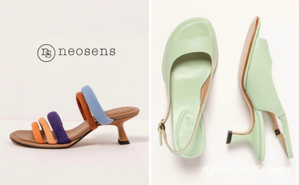 NEOSENS (네오센스)