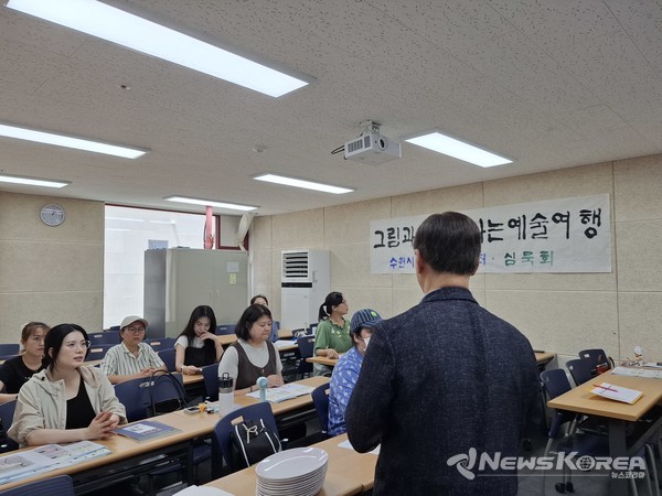 수원시다문화가족지원센터 한국화 프로그램 개강 @수원시다문화가족지원센터