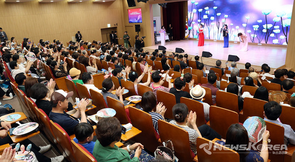 제2회 북한이탈주민의 날 기념식 @충청남도