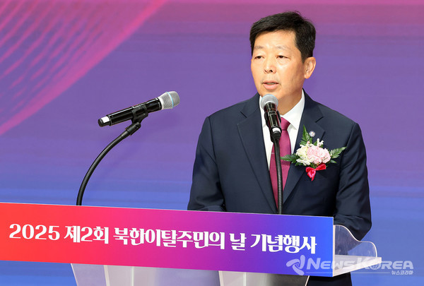 제2회 북한이탈주민의 날 기념식에서 박정주 부지사가 인사말을 하고 있다.  @충청남도