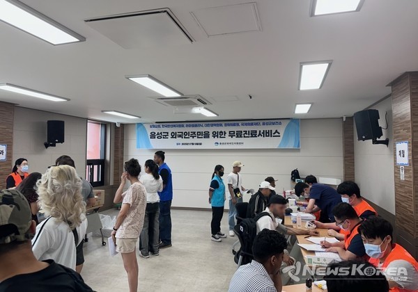음성군외국인지원센터 외국인 주민 무료진료서비스 지원 @음성군
