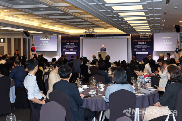 7월 14일 소노펠리체 컨벤션에서 열린 재외동포 정치학자 초청 공식 리셉션 @재외동포청