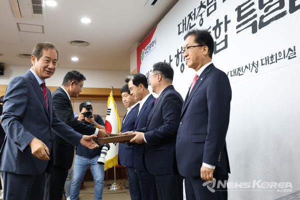 대전충남 행정통합 특별법 증정식 @충청남도