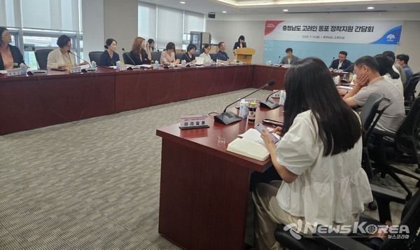 ‘충청남도 고려인 동포 정착 지원 간담회’ 개최 @충청남도