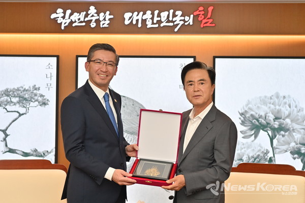 주한 우즈베키스탄 대사 접견 @충청남도