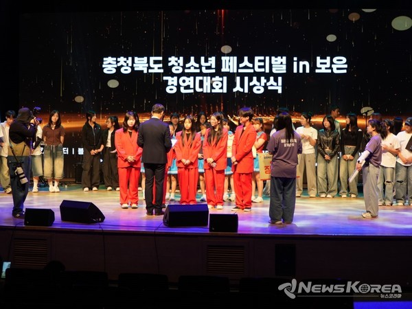 충북 청소년 페스티벌서 음성청소년센터 ‘매드니스 키즈’, 장려상 수상 @음성청소년센터
