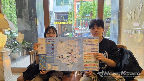 여행지도(영문) 홍보 @아산시