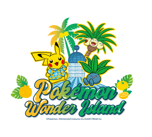 행사 포스터 및 2023년 행사 사진 @제주관광공사