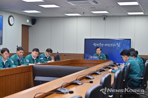 충청남도는 김태흠 도지사 주관으로 호우 대처 긴급 점검 회의를 가졌다. @충청남도