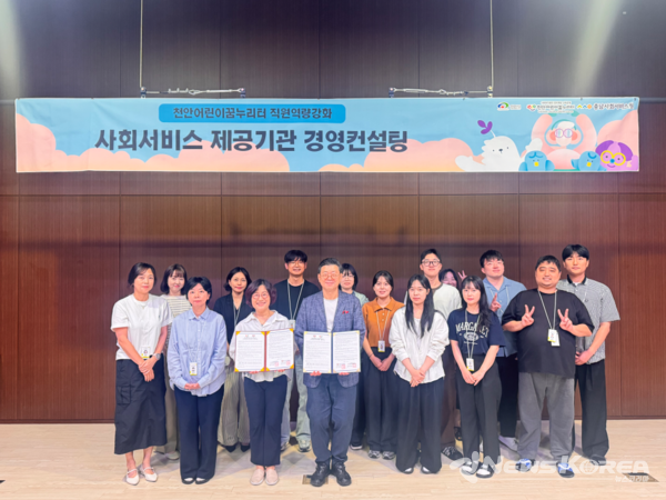 업무협약 사진 @천안시