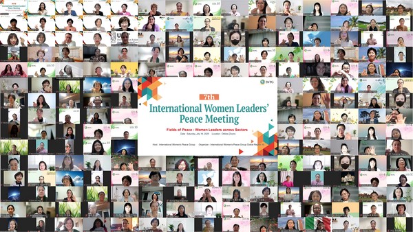 IWPG 글로벌10국, 제7회 ‘세계여성리더 평화간담회’ 모습 @IWPG