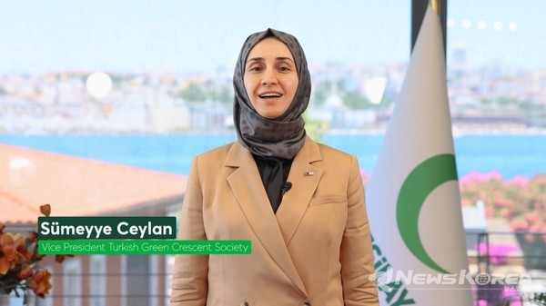 튀르키예 그린 크레센트 협회 부대표 수메이에 세일란의 발제 모습 @IWPG