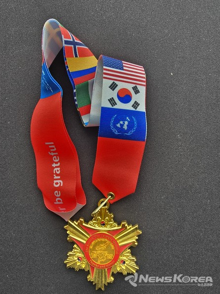 한반도 평화 메달 @콜롬비아 선교센터