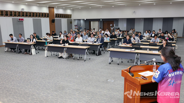 충남관광 서포터즈 원데이 특강 @충청남도