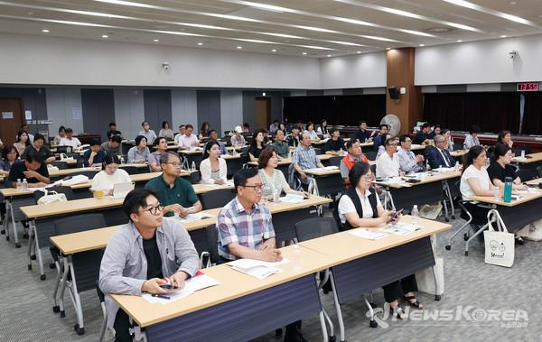 충남관광 서포터즈 원데이 특강 @충청남도