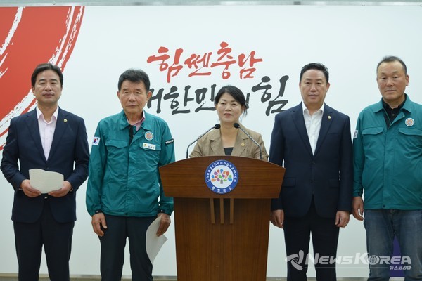 국민의힘 정광섭, 주진하, 박정식, 이현숙, 신영호 충남도의원 @신영호 충남도의원