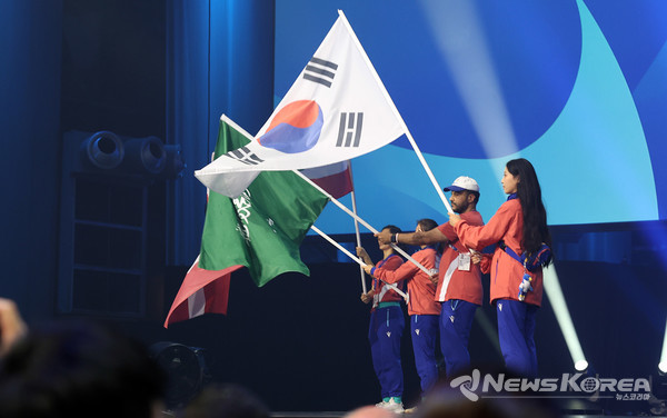 유니버시아드 대회 폐막식  @충청남도