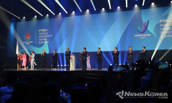 유니버시아드 대회 폐막식  @충청남도