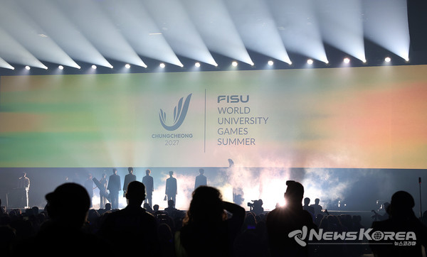 유니버시아드 대회 폐막식  @충청남도