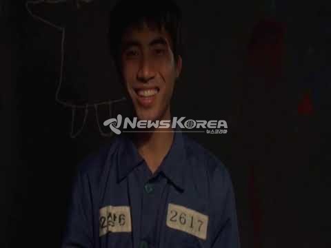 캠퍼스존에 2010년 4월 8일 등록된 서일대학교 김현수 감독, 김태하, 환정민 출연 작품.인간이 가진 심리, 선과 악의 싸움.. 승자는 누구인가...