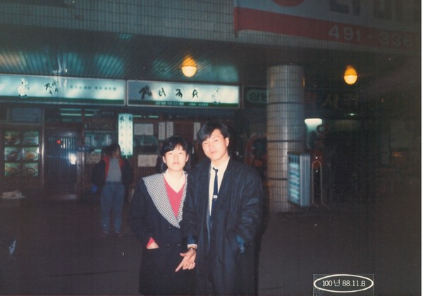 그녀와 재회후 처음이자 마지막으로 찍은 사진  by 1988년 @최진우