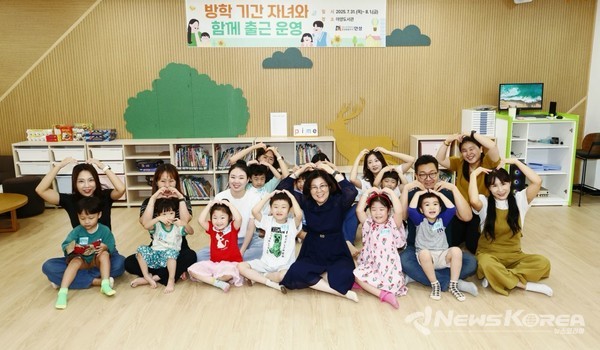 경기도 안성시 공직자 방학기간 자녀와 출근 @안성시