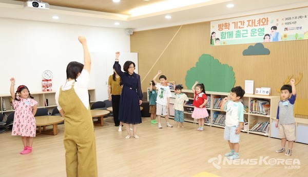 경기도 안성시 공직자 방학기간 자녀와 출근 @안성시