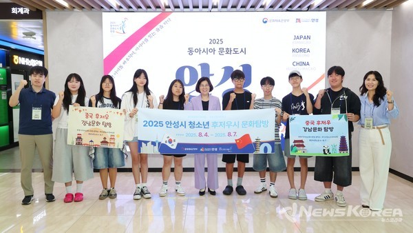 후저우시 청소년 문화탐방 @안성시