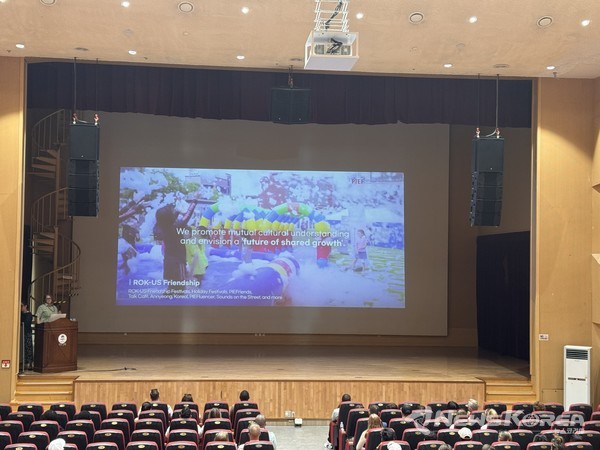 미2사단 장병 대상 ‘평택 정착 지원 프로그램’ 운영 @평택시국제교류재단