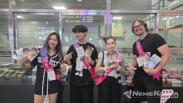 충남 앰버서더 글로벌 홍보 활동 @충청남도