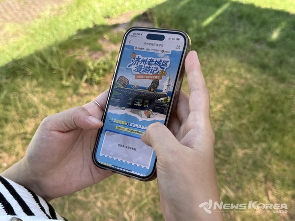 모바일 통한 제주 원도심 소개 이미지 @제주관광공사