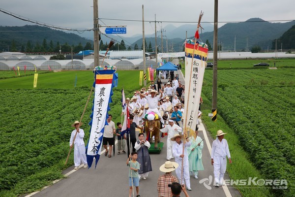 2025년 우봉들소리 민속공연(행진) @화순군