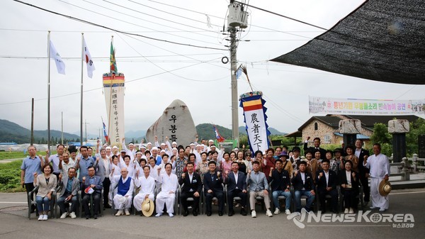 2025년 우봉들소리 민속공연(단체 기념사진) @화순군
