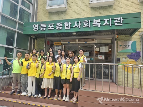 동포청 및 동포단체 단체 사진 @재외동포청