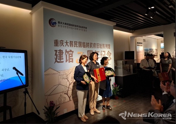 기념식 사진 @독립기념관