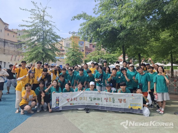 중·고등 여름캠프 사진 @수원시다문화가족지원센터