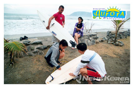 서퍼들의 명소 발레르 @오로라주 홈페이지