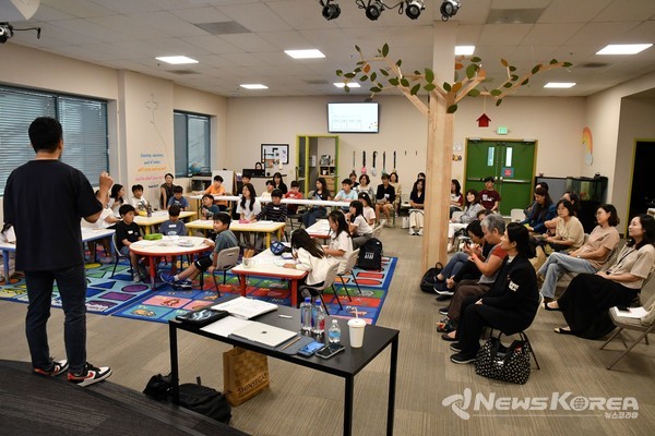 재외동포청과 함께하는 주말한글학교 역량강화 순회연수 @재외동포청