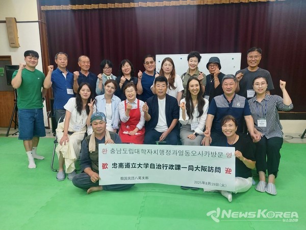 충남도립대학교 자치행정학과 해외 원정 사회복지 시설 탐방 @충남도립대학교