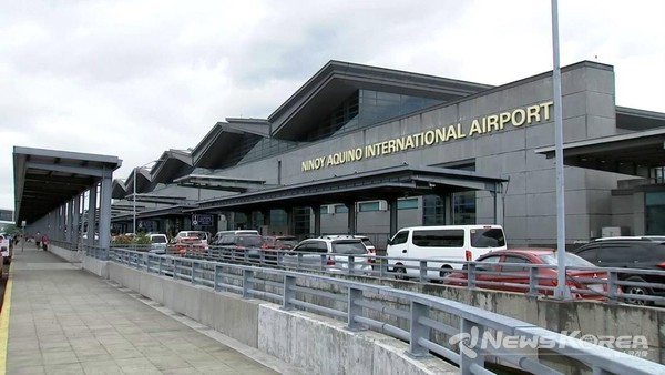 필리핀 마닐라 니노이아퀴노국제공항(NAIA) @뉴스코리아 포토DB