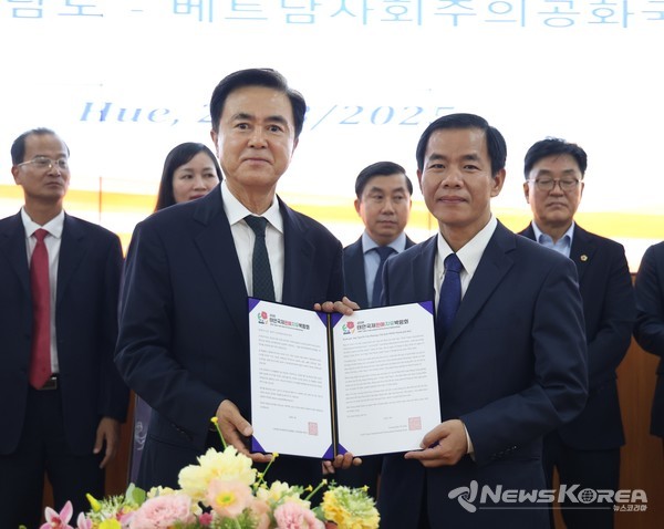 후에시 인민위원장 접견 및 우호협력 MOU 체결식 @충청남도