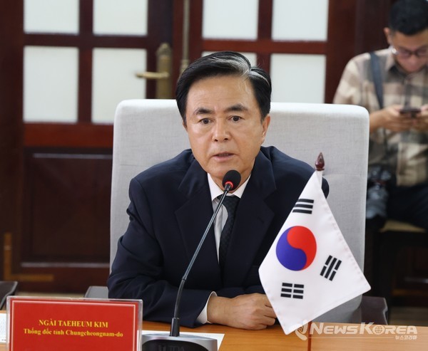 후에시 인민위원장 접견 및 우호협력 MOU 체결식 @충청남도