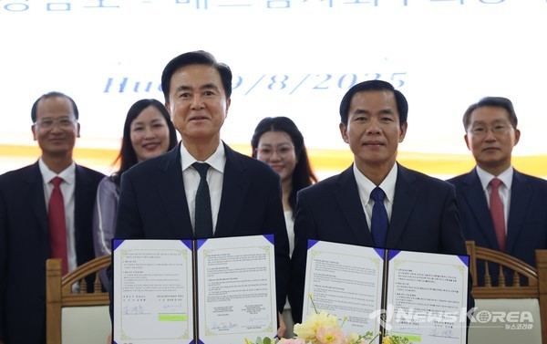 후에시 인민위원장 접견 및 우호협력 MOU 체결식 @충청남도